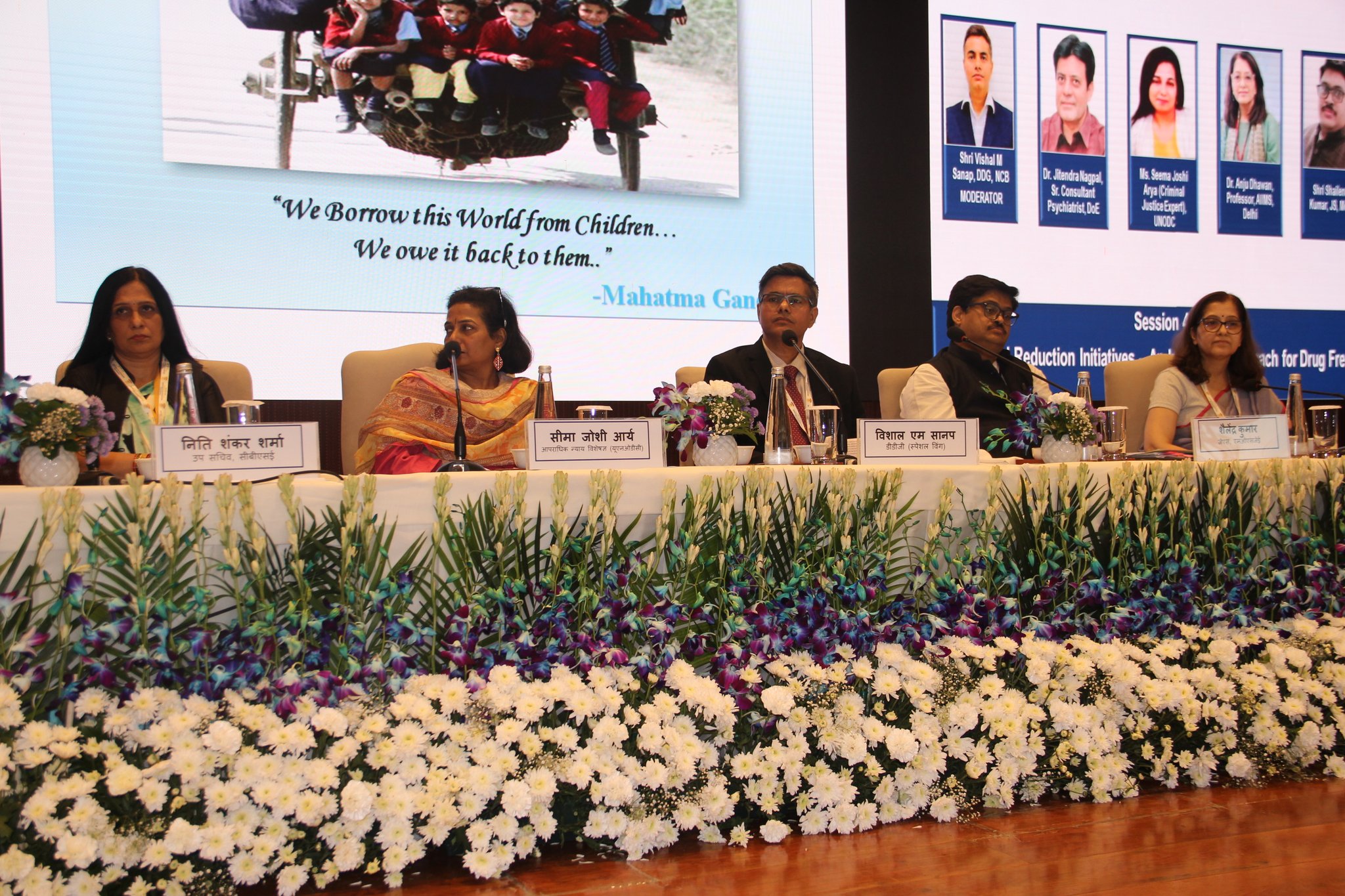 National experts seated on the dais