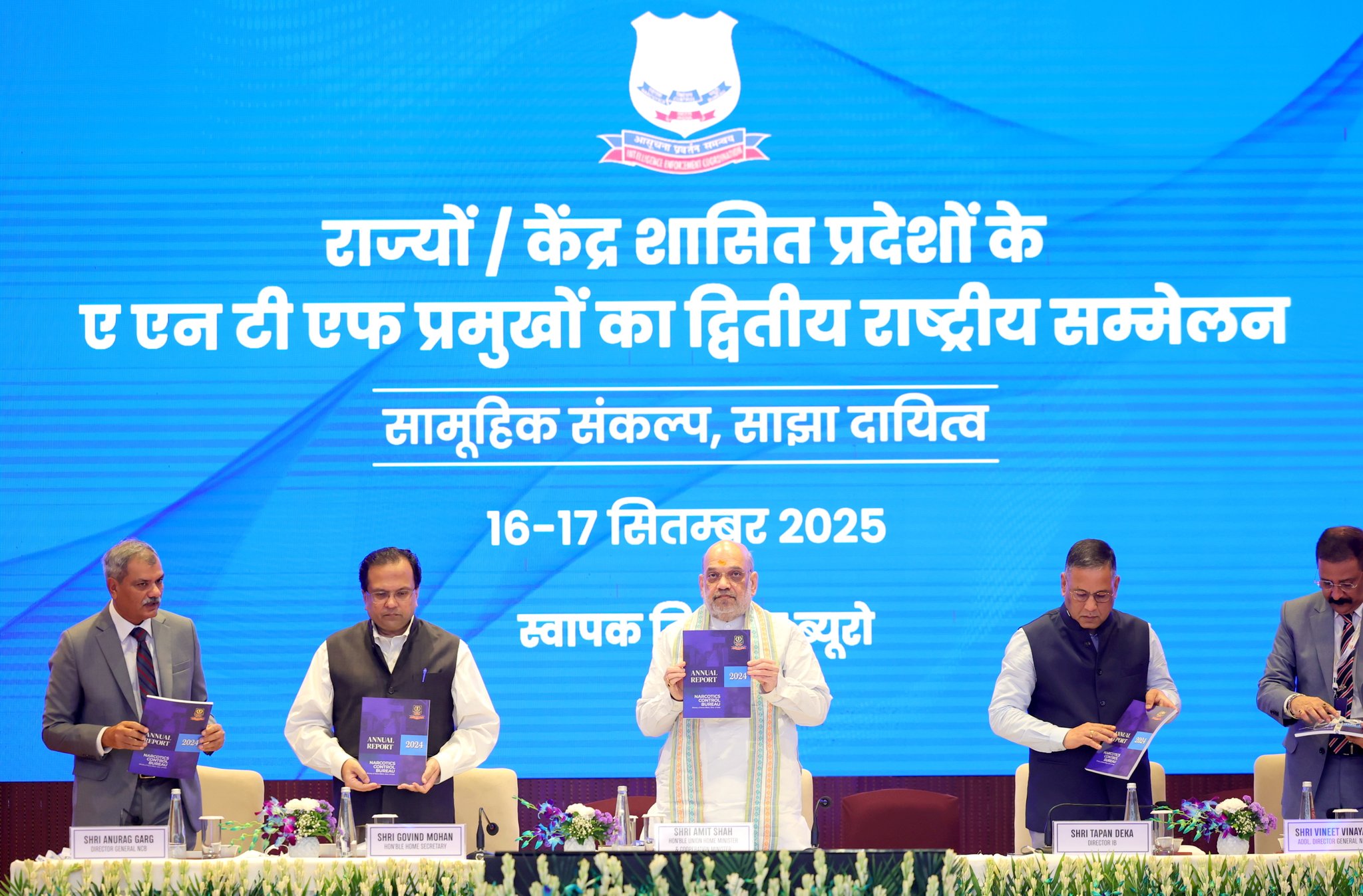 Indian Home Minister Mr. Amit Shah inaugurating the conference with senior officials