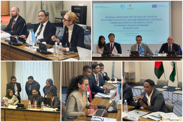 Collage of photos featuring participants and Mr. HORII Iwao, State Minister of Foreign Affairs of Japan; Mr. Roberto ARBITRIO, Chief of UNODC Terrorism Prevention Branch; and H.E. Mr. Jean-Eric PAQUET, Ambassador of the EU to Japan deliver their opening remarks. 